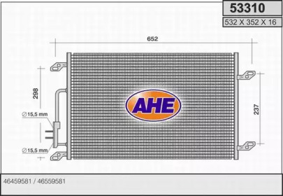 Конденсатор AHE 53310