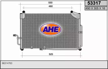 Конденсатор AHE 53317