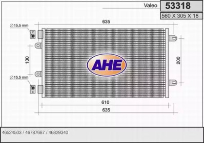 Конденсатор AHE 53318