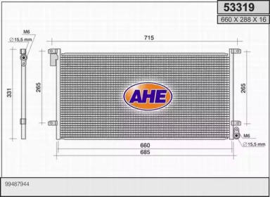 Конденсатор AHE 53319