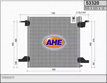 Конденсатор AHE 53320