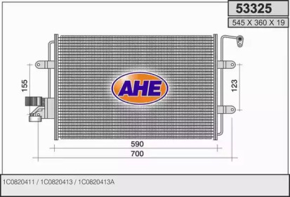 Конденсатор AHE 53325