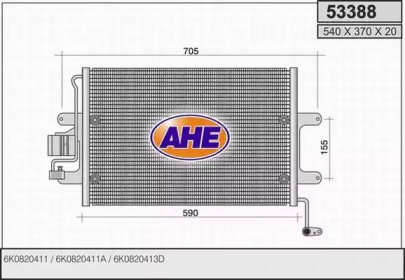 Конденсатор AHE 53388