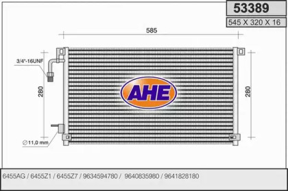 Конденсатор AHE 53389