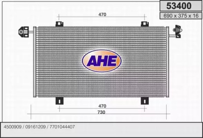 Конденсатор AHE 53400