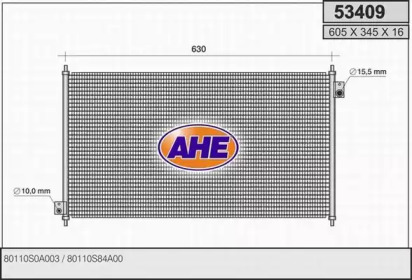 Конденсатор AHE 53409