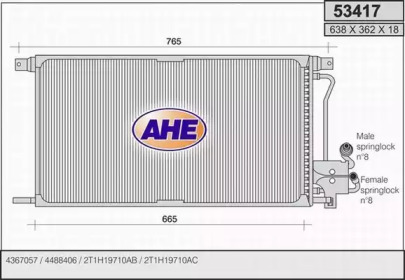 Конденсатор AHE 53417