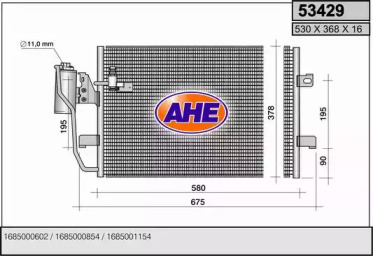 Конденсатор AHE 53429