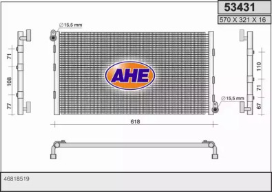 Конденсатор AHE 53431