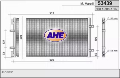 Конденсатор AHE 53439