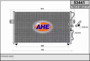 Конденсатор AHE 53441