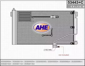 Конденсатор AHE 53443+C