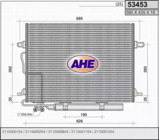 Конденсатор AHE 53453