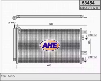 Конденсатор AHE 53454