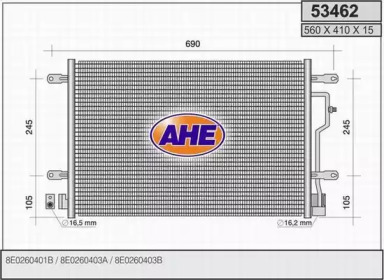 Конденсатор AHE 53462