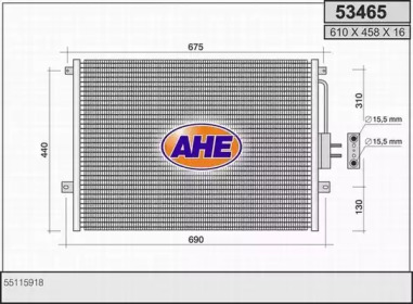 Конденсатор AHE 53465