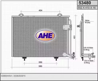 Конденсатор AHE 53480