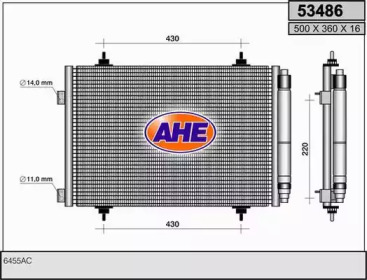 Конденсатор AHE 53486