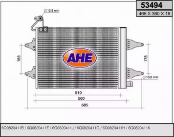 Конденсатор AHE 53494