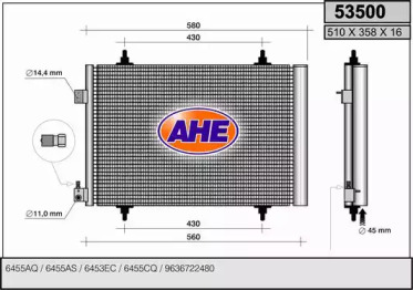 Конденсатор AHE 53500