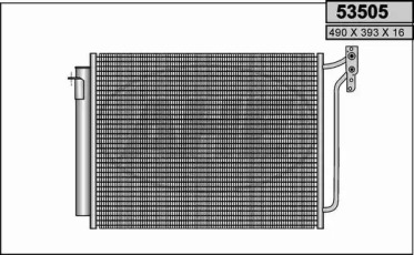 Конденсатор AHE 53505