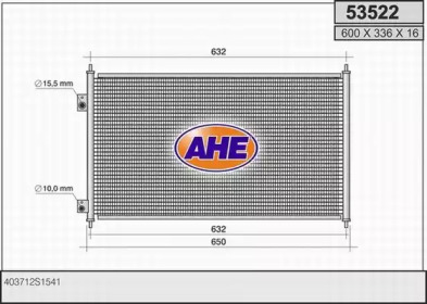 Конденсатор AHE 53522