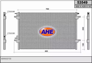 Конденсатор AHE 53549