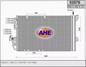 Конденсатор AHE 53576