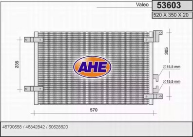 Конденсатор AHE 53603