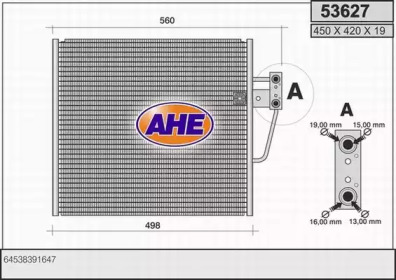 Конденсатор AHE 53627