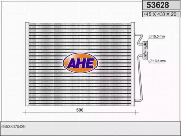 Конденсатор AHE 53628