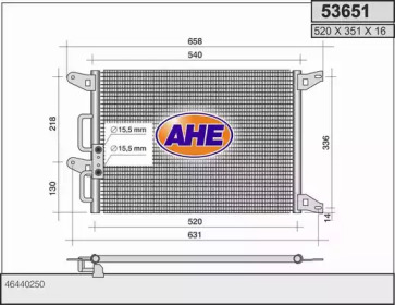 Конденсатор, кондиционер AHE 53651