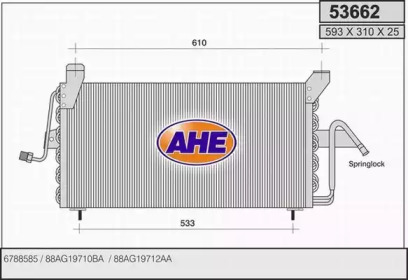 Конденсатор AHE 53662