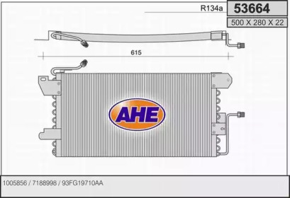 Конденсатор AHE 53664