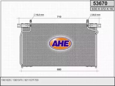 Конденсатор AHE 53670