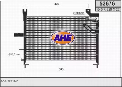 Конденсатор AHE 53676