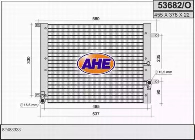 Конденсатор AHE 53682/O