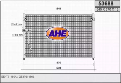 Конденсатор AHE 53688