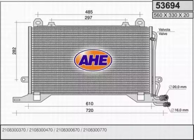 Конденсатор AHE 53694