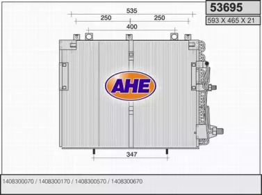 Конденсатор AHE 53695