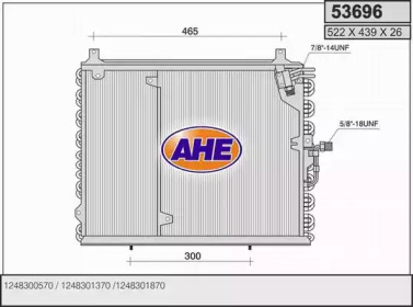 Конденсатор AHE 53696