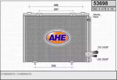 Конденсатор AHE 53698