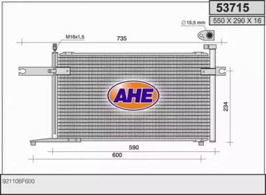 Конденсатор AHE 53715