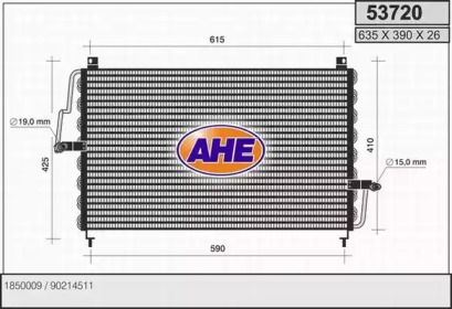 Конденсатор AHE 53720