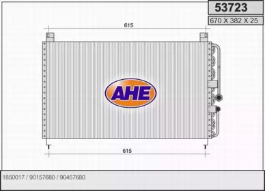 Конденсатор AHE 53723