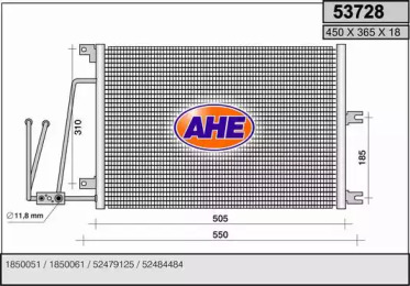 Конденсатор AHE 53728