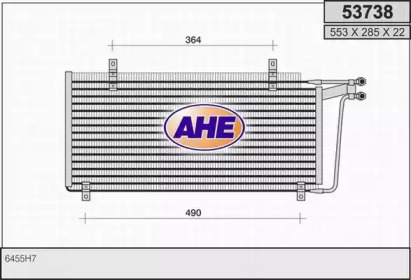 Конденсатор AHE 53738