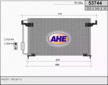 Конденсатор AHE 53744