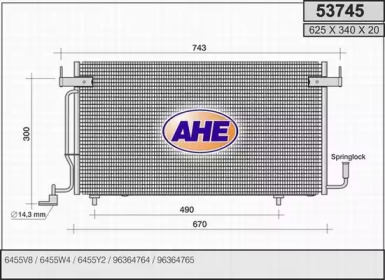 Конденсатор AHE 53745