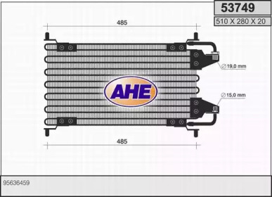 Конденсатор AHE 53749